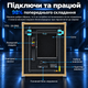 Портативный лазерный гравер/плоттер TTS-55 Pro 300X300мм - изображение 5
