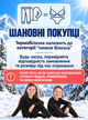 Термобелье детское для мальчика девочки зимнее для детей подростков на флисе термокомплект спортивная термоодежда теплая термо белье универсальный термокостюм OnePro 158 см черный цвет высокого качества 73385 - изображение 10