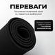 Килимок для клавіатури та миші Control+Speed 1150×450 мм великий тканинний килимок з гумовою нековзкою основою - зображення 3