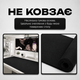 Килимок для клавіатури та миші Control+Speed 1150×450 мм великий тканинний килимок з гумовою нековзкою основою - зображення 6