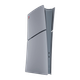 Консоль Sony PlayStation 5 Slim 30th Anniversary Limited Edition 1TB Grey Без Геймпада Б/У - зображення 1