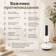 Вакуумный антицеллюлитный массажер Cupping Massager белый 12 режимов с инфракрасным прогревом и массажными шариками - изображение 5