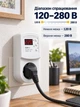 Реле напряжения ZUBR R116Y для розетки 16А с дисплеем, задержкой включения и защитой от перегрева - изображение 3