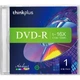Чистые DVD-R диски Lenovo/записываемые диски, скорость 16x, 4,7 ГБ, серия Archive, упаковка по одному диску, 10 штук в упаковке - изображение 2