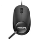 Мышь Philips SPK7207 USB Black - изображение 3