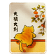 Настенная когтеточка Crazy Owner Cat Scratching Board, вертикальная игрушка для кошек, прочная большая оранжевая защита для когтей кошки, подкладка под диван. - изображение 4