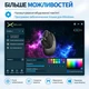 Беспроводная вертикальная мышь Delux M618XSD Seeker с OLED-дисплеем и аккумулятором, 4000 DPI - изображение 7