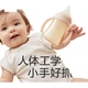 Аксесуар для дитячої пляшечки Babycare з соломинкою Gravity Ball, ультрафільтр, оригінальна деталь, 240 мл - зображення 2