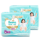 Підгузки-трусики Pampers Cooling Champion XXXL (від 17 кг), 40 шт - зображення 1