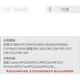 Тонер-картридж Befon CRG-337, сумісний з Canon MF227dw, MF232w, MF211, MF229dw, MF216n, MF217w, MF212w, MF243d, MF226dw - зображення 1