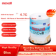 Диски Maxell DVD+R / Записываемые диски, скорость 16x, 4,7 ГБ, чистые диски, записываемые носители, оптические диски, 100 штук в упаковке - изображение 4