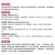 Перчатки XINGGONG, защитные рабочие перчатки, толстые нитриловые, износостойкие, нескользящие, с покрытием, для строительства и погрузочно-разгрузочных работ, XGS-J9P, 12 пар. - изображение 2