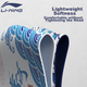Плавательная шапочка Li-Ning, силиконовая водонепроницаемая шапочка для плавания с длинными волосами, подходит для мужчин и женщин, модная, с принтом, удобная, не сдавливает. LNMT521-1, белая. - изображение 7