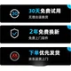 Кабель питания для монитора Jinlingshengbao, адаптер питания 14 В 1,78 А для настольного ЖК-монитора, универсальный сетевой шнур 14 В 1,43 А. - изображение 1