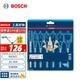 Набор из 7 сверл BOSCH для деревообработки: плоскосплавное и трехточечное сверло, 16/18/20/22/25/32 мм + удлинительный стержень 152 мм. - изображение 4