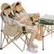 Складной походный стул CAMEL Outdoor Refined, рыболовный табурет, пляжный шезлонг, кресло Lazy Moon Chair, 1J32265970B - изображение 2