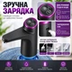 Электропомпа для бутылей Smart Touch TY117 Черная (с дозированием 600 мл) - изображение 12