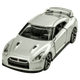 Игрушечная модель автомобиля TAKARA TOMY из сплава для мальчиков, подарочная коробка, флагманская версия TP17 Nissan 933915 - изображение 4