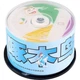 Диски Zhuomuniao DVD+R/записываемые диски/чистые диски/записываемые носители, скорость 16x, 4,7 ГБ, серия K, 50 штук в упаковке, записываемые диски - изображение 3