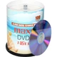 DVD-R диски Maxell, записываемые диски, чистые диски, оптические диски, серия M2, скорость 16x, 4,7 ГБ, жемчужно-белый цвет, в бутылке, 100 штук - изображение 3