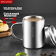 Детская двухслойная кружка для воды MAXCOOK из нержавеющей стали 304 с крышкой, с ситечком для чая и ручкой, 300 мл. - изображение 4