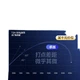 Вудлище махове Handing Zhuoyue 4.5 м - зображення 2