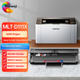 Картридж Huiwei для Samsung (MLT-D111S) M2020/M2070/M2071 повышенной емкости с чипом - изображение 4