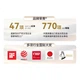 Термокружка Huawei Smart Selection HarmonyOS Smart Hars Star Flash объемом 500 мл с функцией подогрева, подарок для ежегодного собрания. - изображение 3