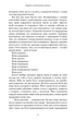 Книга Кров і попіл. Корона з позолочених кісток. Дженніфер Л. Арментраут - зображення 8