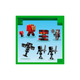 Конструктор LEGO Minecraft Битва за Візер 494 деталі (21590) - зображення 5