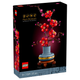 Конструктор LEGO Botanicals Сливовый цвет 327 деталей (10369) - изображение 1