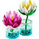 Конструктор LEGO Botanicals Водяные лилии 259 деталей (11511) - изображение 5