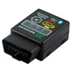 Автосканер ELM327 V2.1 OBD2 Bluetooth (HH OBD Advanced) — Беспроводной диагностический адаптер для считывания и сброса ошибок Check Engine - изображение 2