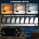 Лампа для читання книг 14 LED акумуляторна, прищіпка, 8 рівнів яскравості, USB Type-C - зображення 4