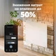 Конвектор AENO Premium Eco Smart GH11S (AGH0011S) - изображение 12