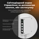 Конвектор AENO Premium Eco Smart GH11S (AGH0011S) - изображение 17