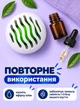 Дезодорант для взуття нейтралізатор для видалення запаху VMHouse освіжувач та поглинач набір кульки 12 шт білий (0048-0021) - зображення 6