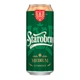 Пиво Starobrno Medium, 4,7% (24 жб по 0,5л, Чехія). Завод Heineken Česko. - зображення 1