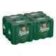 Пиво Starobrno Medium, 4,7% (24 жб по 0,5л, Чехія). Завод Heineken Česko. - зображення 2