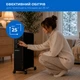 Масляный радиатор INTERLUX INO-2500BL - изображение 3