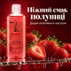 Їстівний лубрикант на водній основі Kailin, гель-змазка з ароматом і смаком полуниці 200 мл - зображення 2