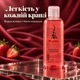Їстівний лубрикант на водній основі Kailin, гель-змазка з ароматом і смаком полуниці 200 мл - зображення 4