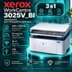 БФП Xerox WorkCentre 3025V_BI (Wi-Fi) - зображення 1