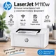 Принтер HP LaserJet M110w (7MD66F) - изображение 1