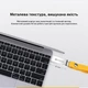 Водонепроницаемый мини USB-флеш-накопитель KODAK 64 ГБ - изображение 4
