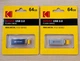 Водонепроницаемый мини USB-флеш-накопитель KODAK 64 ГБ - изображение 5