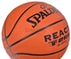М'яч баскетбольний Spalding композитна шкіра 7 помаранчевий - зображення 5