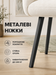 Сучасний стілець-крісло для кухні та вітальні 81×57 см із підлокітниками, оббивкою антикіготь, до 200 кг, молочний (49676265) - зображення 6