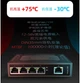 KeepLINK KP-9000-35-5TP Промисловий комутатор PoE 100 Мбіт/с, 5 портів, металевий корпус, на DIN-рейку, вхід постійного струму 48-58 В на одиницю - изображение 3
