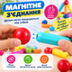 Детский магнитный 3D-конструктор из палочек и шариков 64 детали, разноцветный - изображение 3